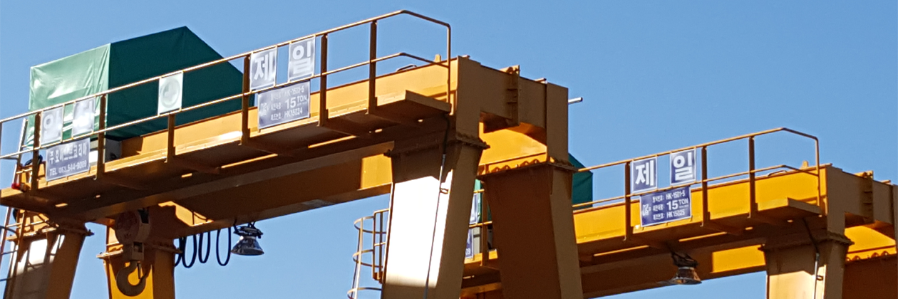 Gantry Double Girder Crane
